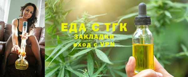 хмурый Абинск