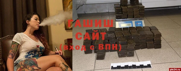 шишки Покров