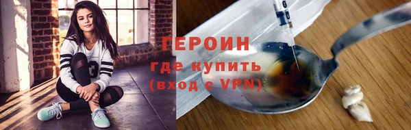 шишки Покров