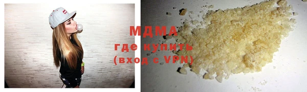 шишки Покров
