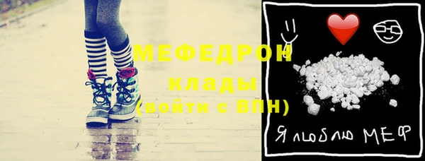 хмурый Абинск