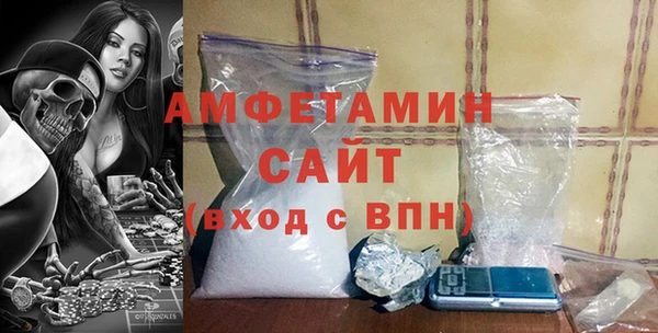 шишки Покров