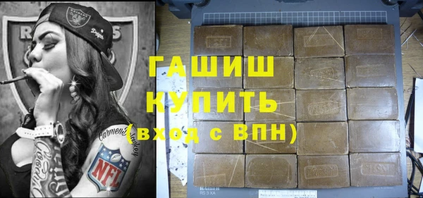 2c-b Покачи