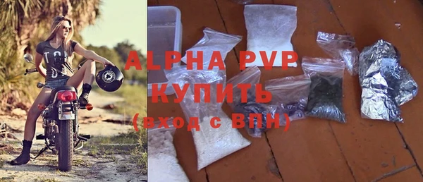 шишки Покров