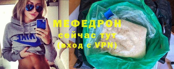 2c-b Покачи
