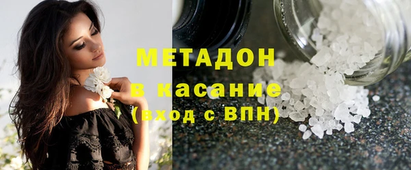 хмурый Абинск