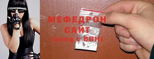 шишки Покров