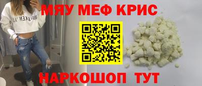 не бодяженный Апрелевка