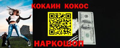 не бодяженный Апрелевка