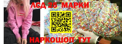 не бодяженный Апрелевка