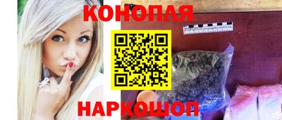 не бодяженный Апрелевка