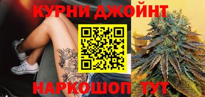 не бодяженный Апрелевка