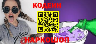не бодяженный Апрелевка