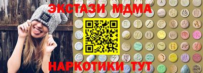 не бодяженный Апрелевка