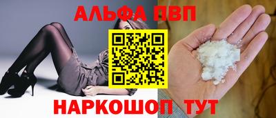не бодяженный Апрелевка