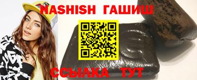 не бодяженный Апрелевка