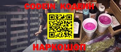прущие крисы Апшеронск