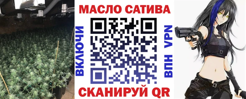 где купить наркотик  Вичуга  Дистиллят ТГК вейп 