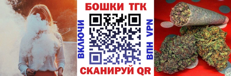 Каннабис AK-47  это наркотические препараты  Вичуга 